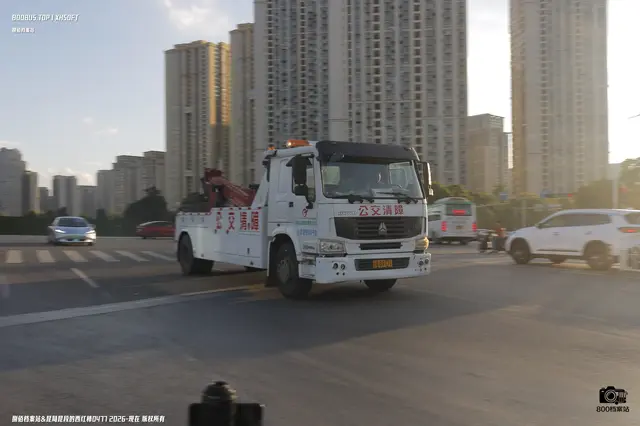 云A D9771
