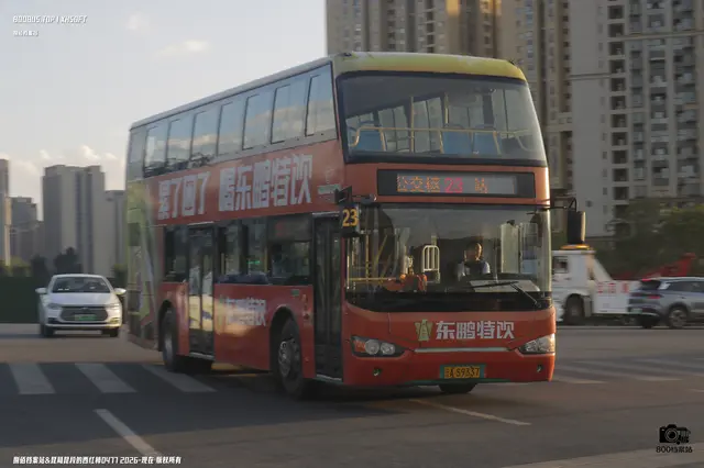 云A S9337