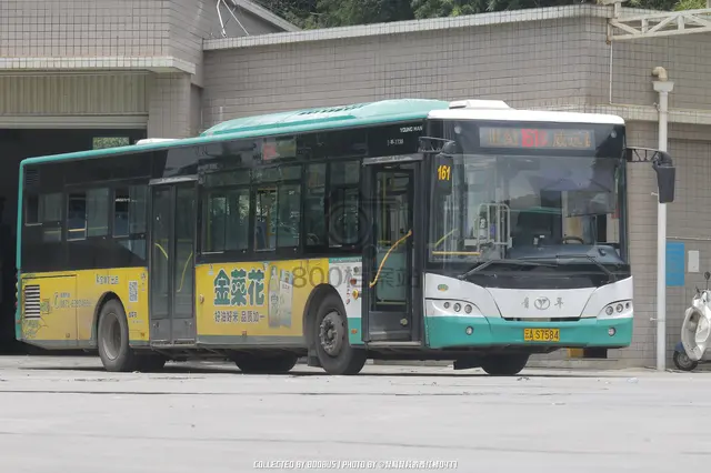 云A S7584