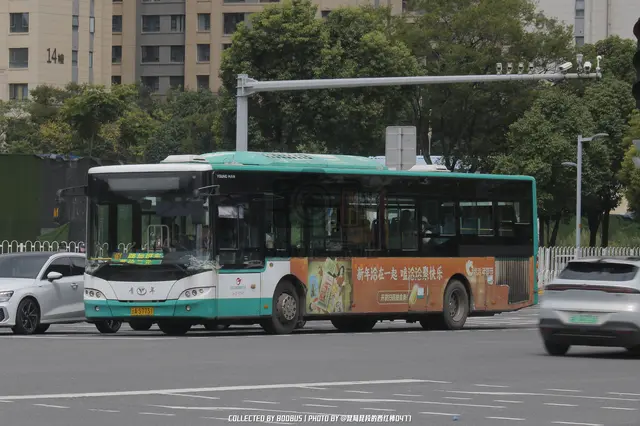 云A S7731