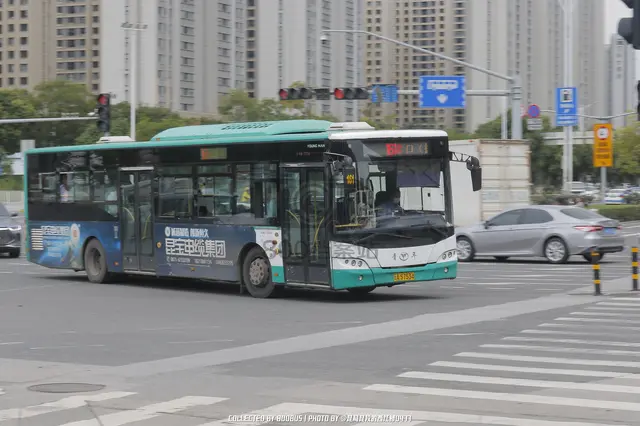 云A S7534
