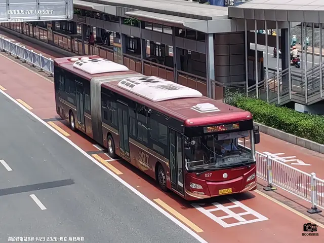 桂A R8830