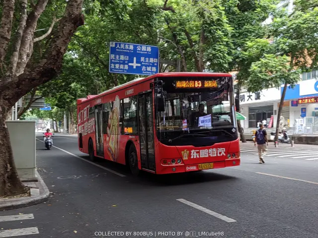 桂A E5331