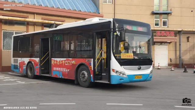 冀T 80626