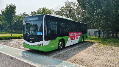 冀T 02528D