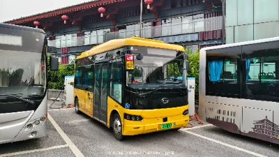 陕A 29068D
