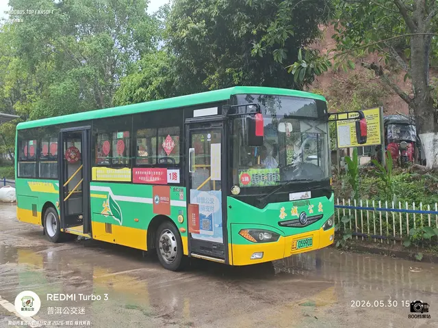 云J05990D