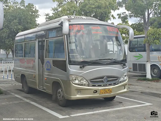 云J26256