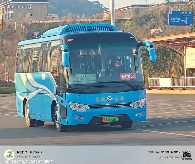 云J08651D