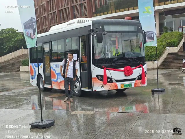 云J09138D