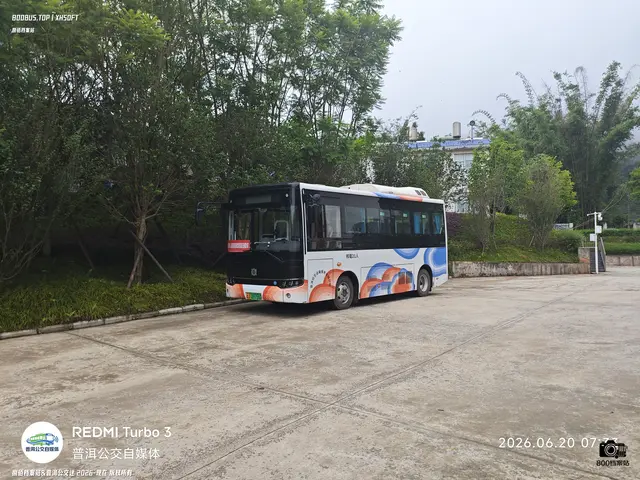 云J 09756D