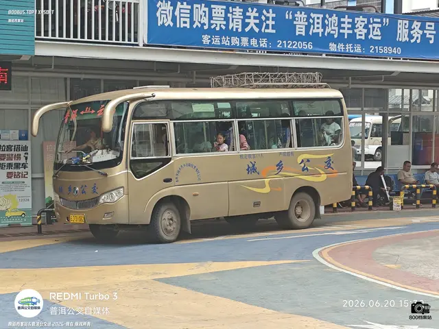 云J 31062