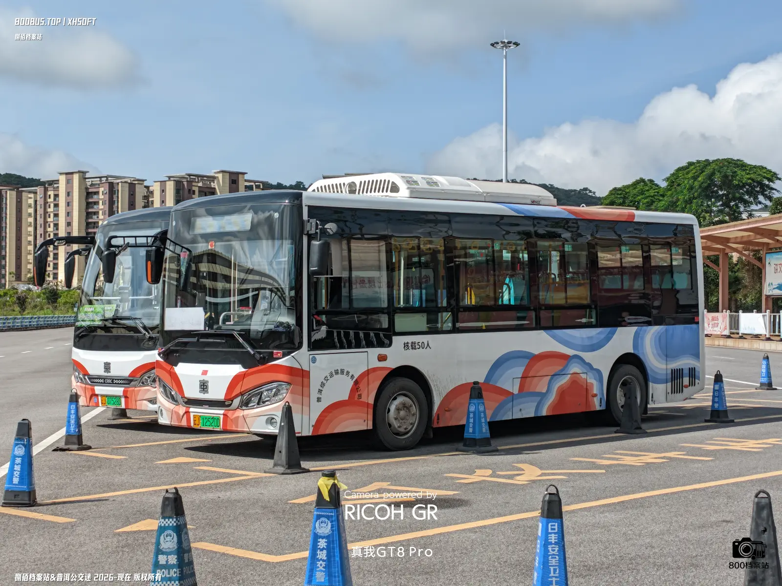Bus Archive