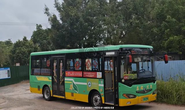云J09129D