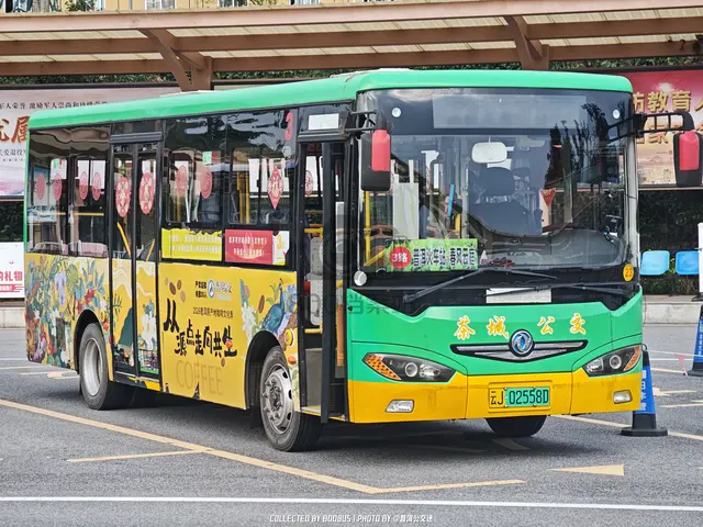 云J 02558D