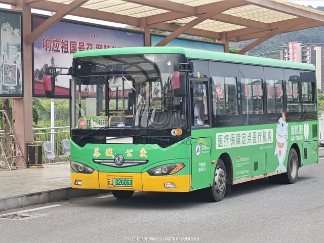 云J 02606D