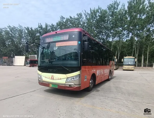 冀J 03068D