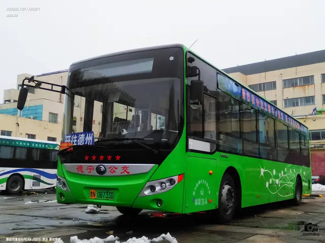 鲁N 08733D