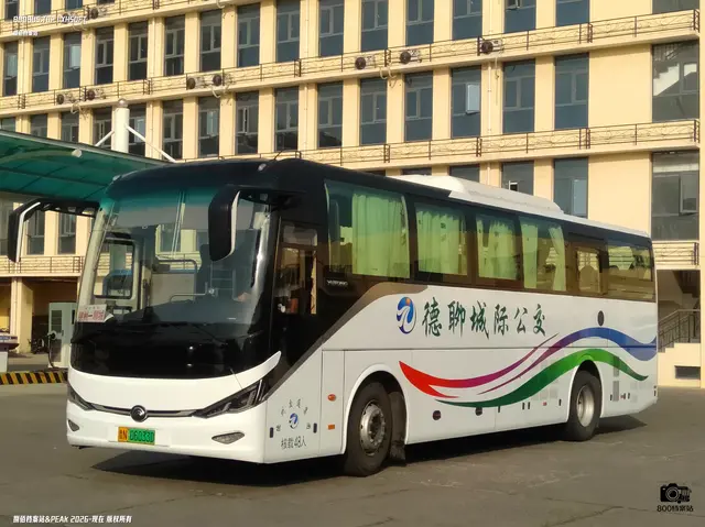 鲁N 06033D