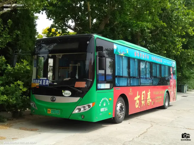 鲁N 07011D