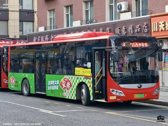 吉A 03222D