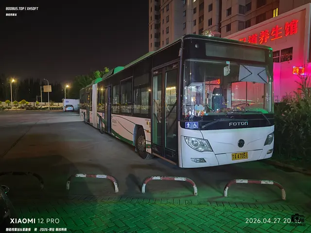 宁A A7051