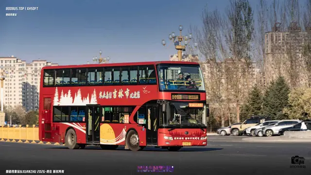 800BUS