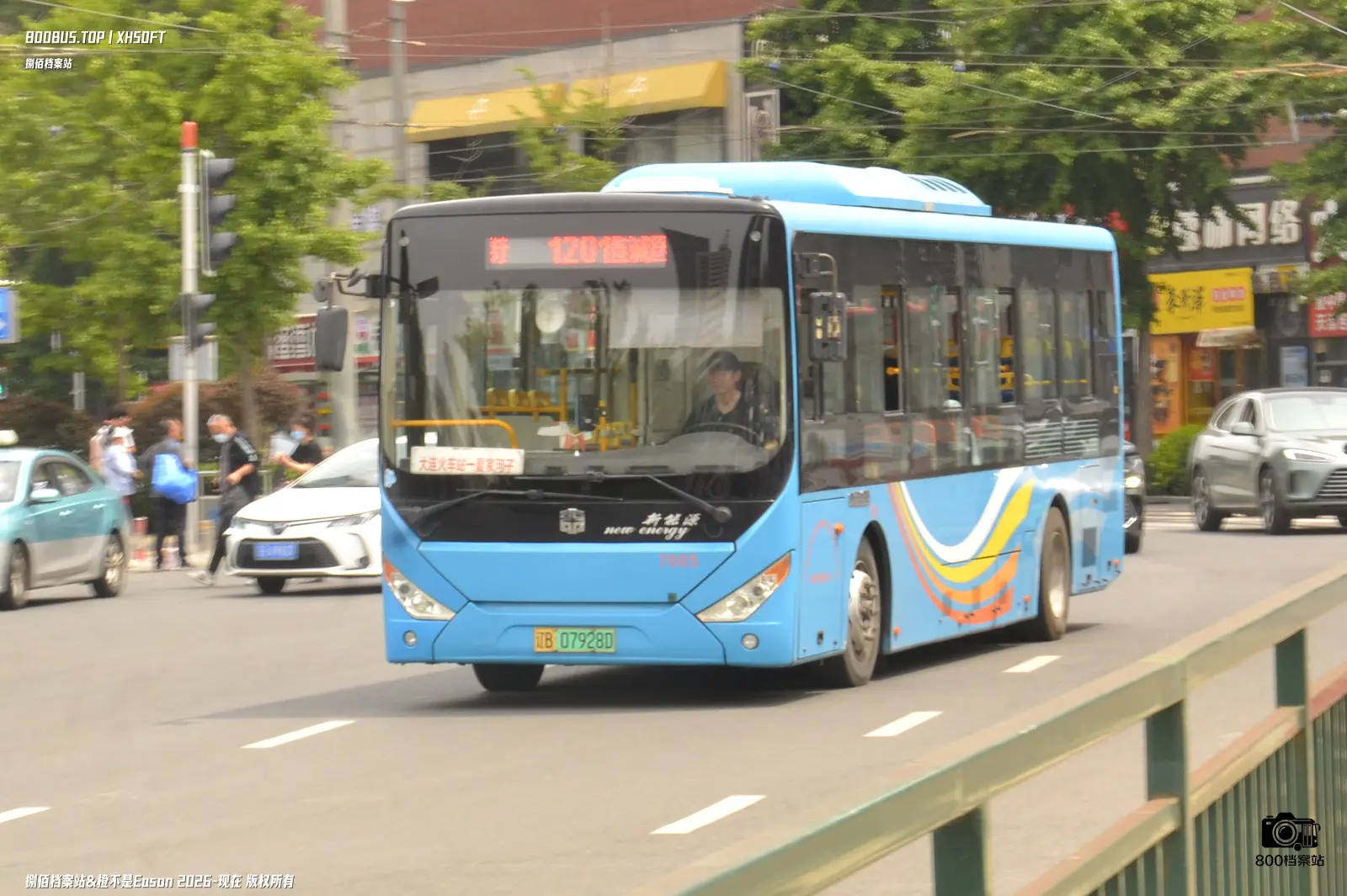 Bus Archive