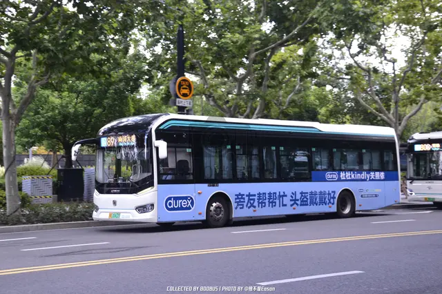 沪A 00472D