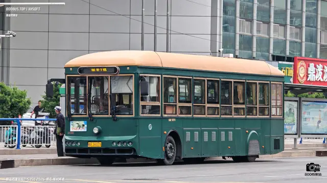 冀A 2602X
