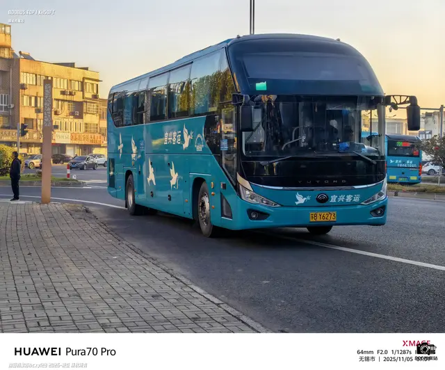 苏B Y6273