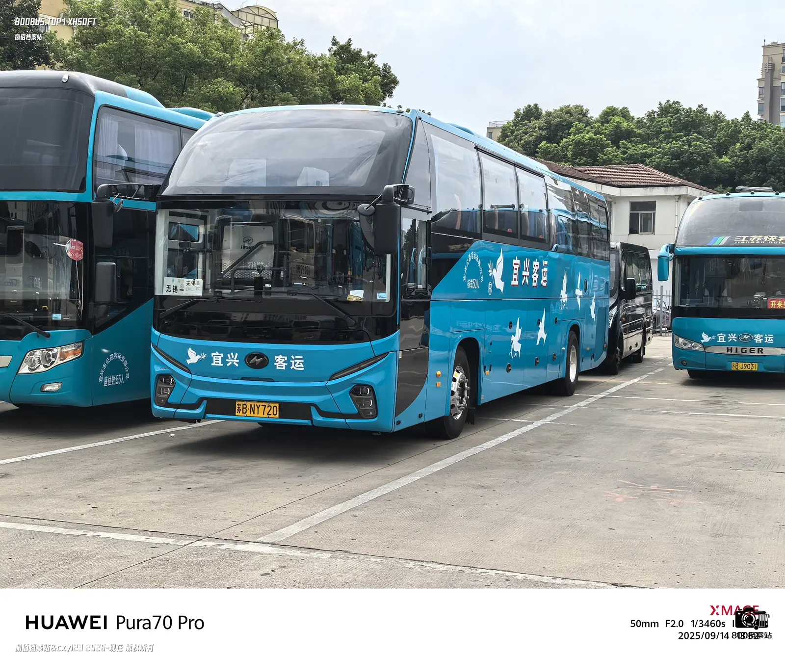 Bus Archive