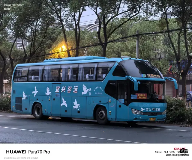 苏BJ9055