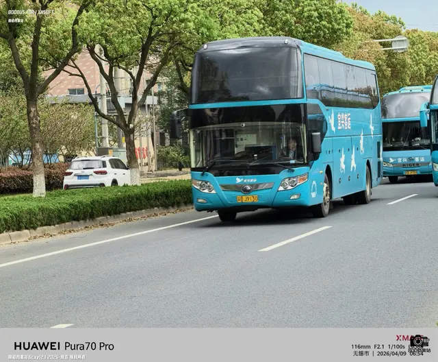 苏B J9130