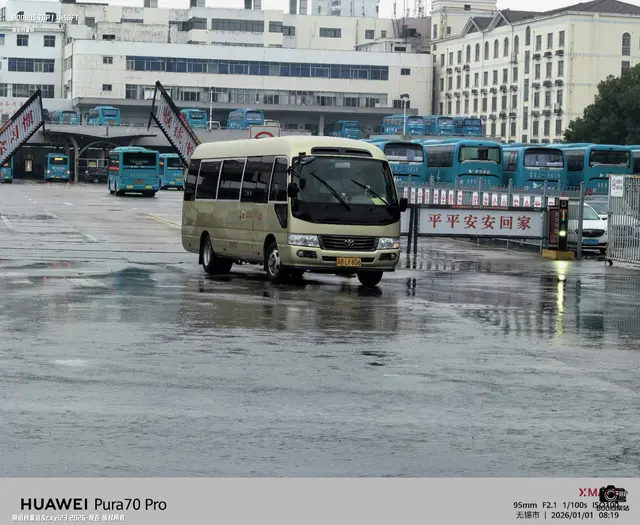 苏B LF806