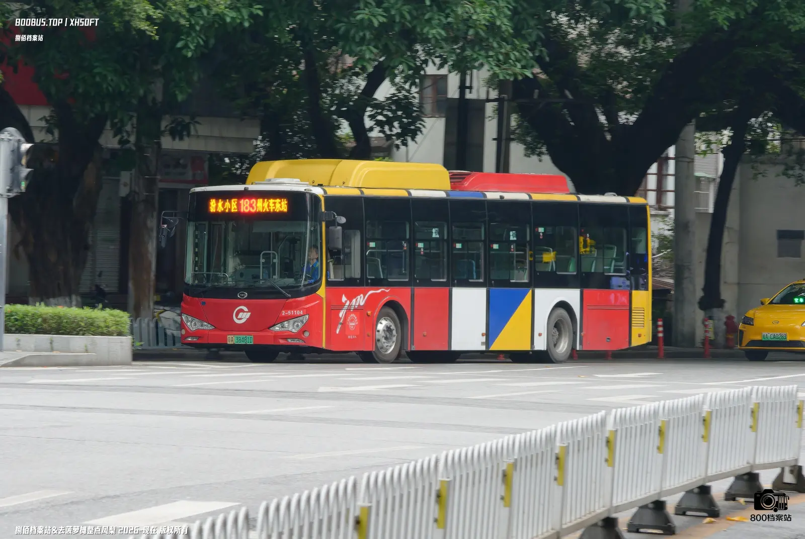 Bus Archive