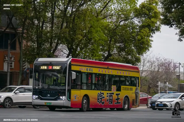 赣G 07701D
