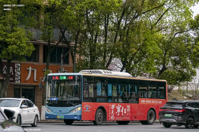 赣G 03603D