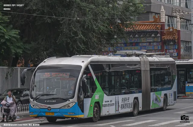 京A CE280