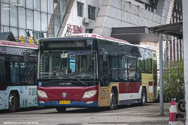 赣G A1926