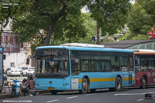 800BUS