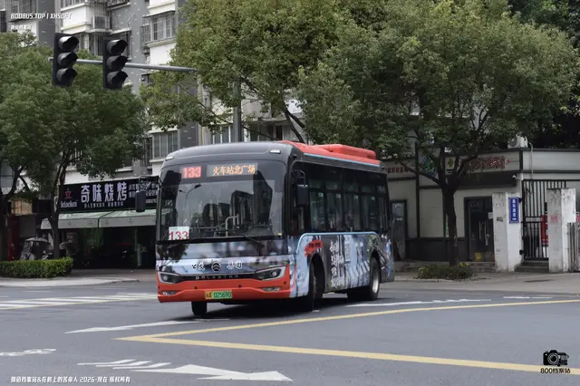 闽A02569D
