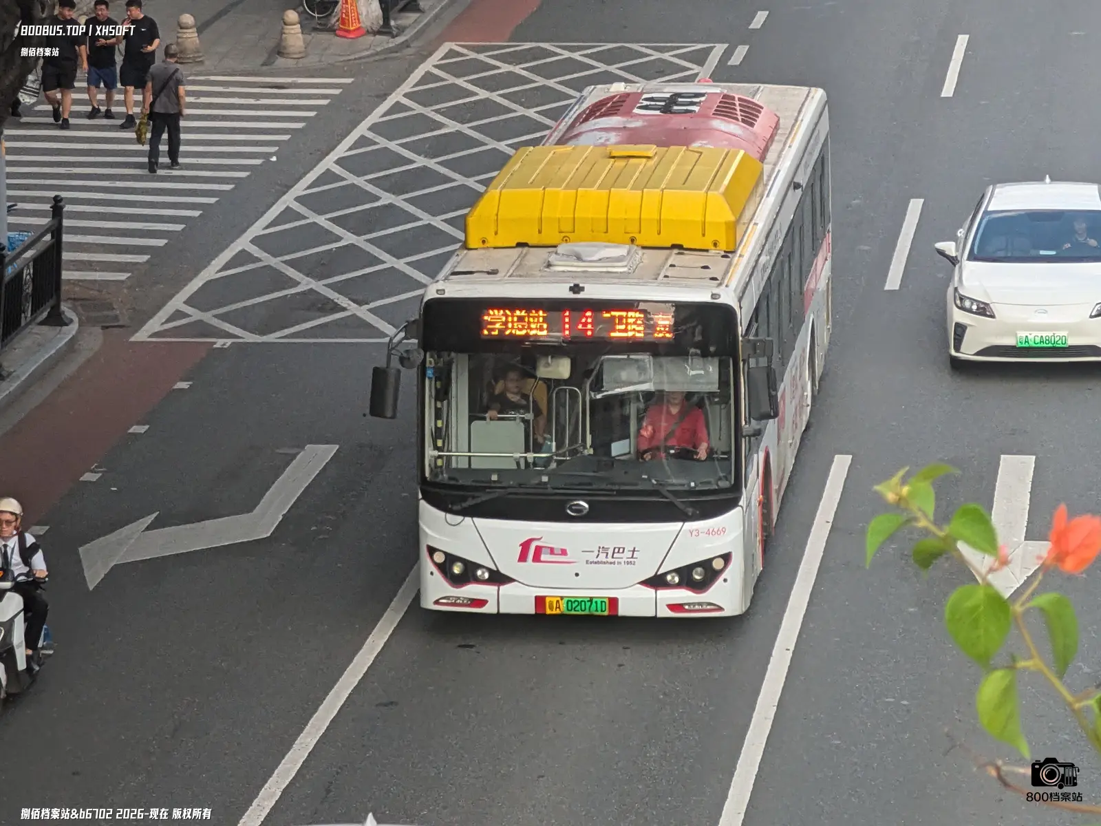 Bus Archive