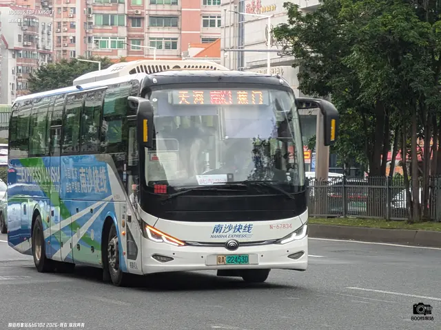 粤A 22453D