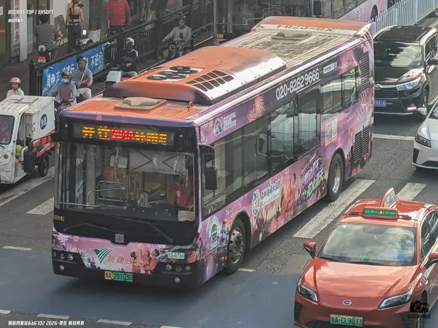 粤A 28103D