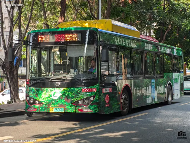 粤A 25261D