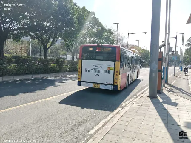 粤A BV677