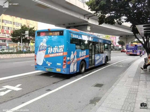 粤A 26303D