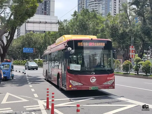 粤A 38450D