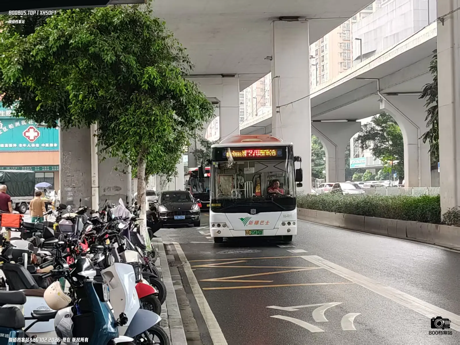 Bus Archive